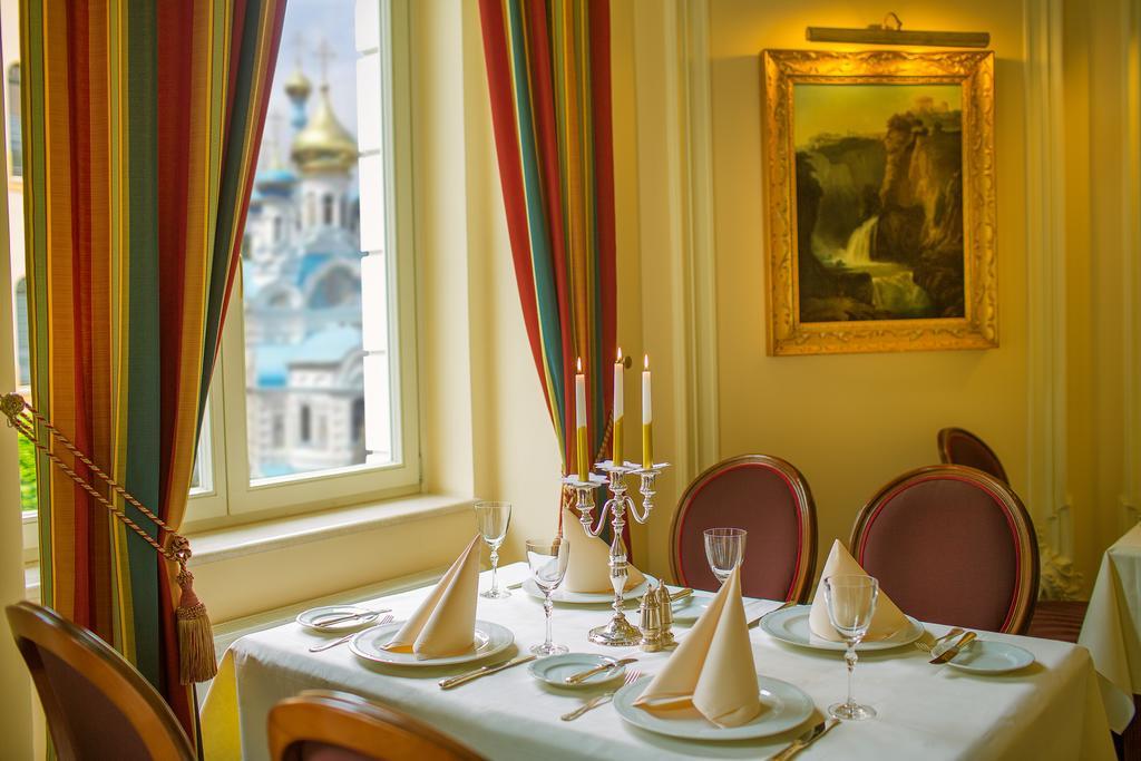 Savoy Westend 5*